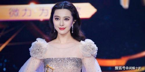 最新娱乐圈明星吃瓜事件