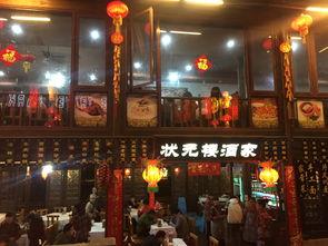 杭州宋城鬼屋图片,惊悚体验，探秘古韵幽魂之旅