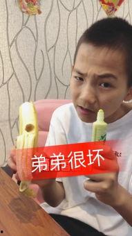 快手搞笑红人东北,搞笑红人演绎欢乐盛宴