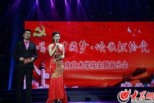 唱响中国梦背景音乐